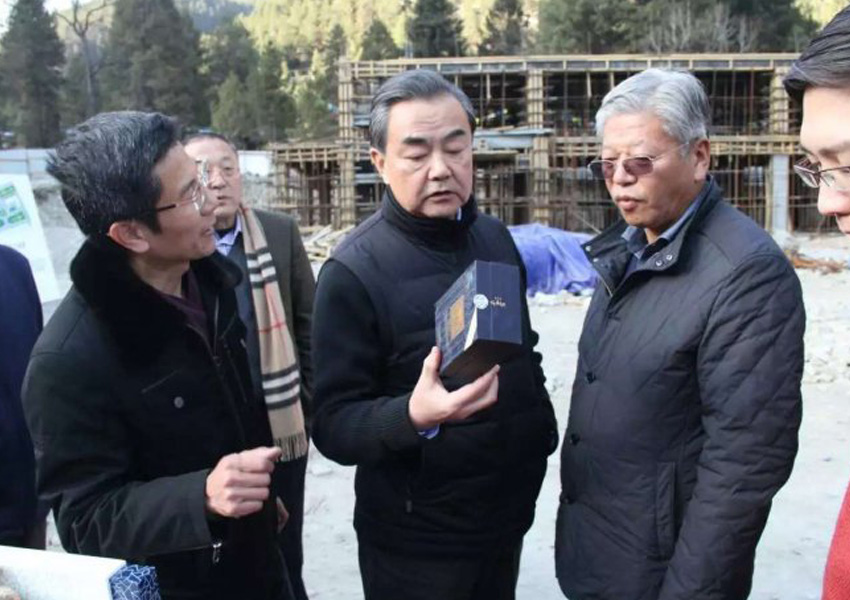 外交部長王毅親臨波密天麻產業園
